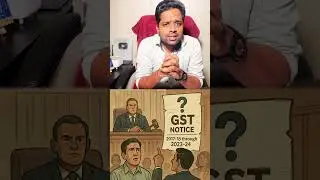 😱 Требование GST за 7 лет в одном уведомлении? | Действительно ли это? Постановление Bombay HC! #...