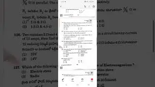 TS RJC CET 2024 PHY -SCIENCE QUESTIONS AND ANSWERS