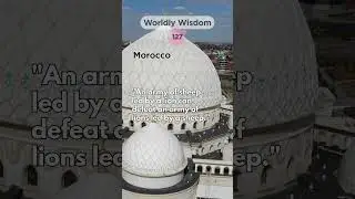 Moroccan Proverb: Lead with Courage
