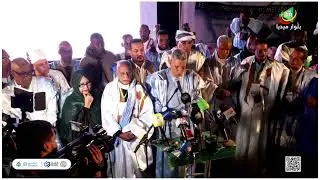 خطاب رئيس مهرجان المذرذرة الدولي د. محمد سالم ولد الصوفي