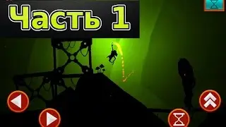 Oscura: Second Shadow Прохождение игры #1 Начало Приключений