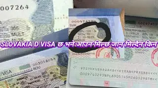 Slovakia Appointment Updates 2026 | Slovakia work Visa/SLOVAKIA EMBASSY OPEN DATES 2026/sloveniawork