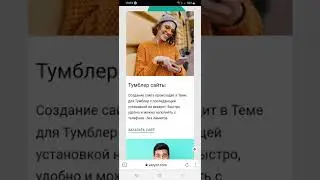 Она многоразовая Иллон