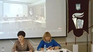 Транляція захисту Пелешок Ольги Олексіївни