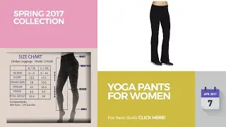 Yoga Pants For Women Spring 2017 Collection