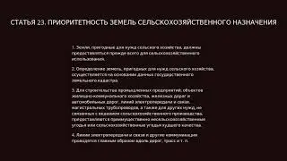 Cl-group.com.ua - юрист по налоговому праву