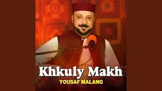 Khkuly Makh