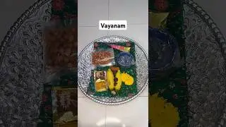 Vaayanam #vayanam #tambulam #telugukutti #pooja #varalakshmivratham #varamahalakshmi #ideas #idea