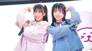 【固定】なぁ♡にぃ 2022.12.04 TOYAMA IDOL FESTIVAL @グランドプラザ