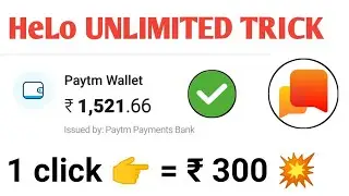 Helo App Unlimited Refer Trick 2020 !! Helo App Online Refer Script 2020