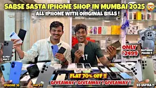 Second Hand Mobile Phone In Cheap Price 😱2025 | Cheapest Iphone Market In Mumbai | Iphone Mumbai