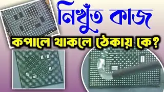 Poco F2 pro Dead issue || Redmi K30 Ultra Dead Recovery dead recovery by@ranatelecom