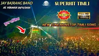Jay bajarang band At.verakui 29/11/2025 new timli song 