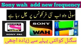 Sony wah shift on other tp|dd free dish latest update