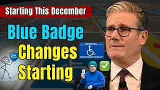 Изменения в программе Blue Badge: новые правила, вступающие в силу с декабря 2025 года, которые д...