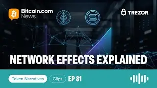 Сетевые эффекты, Amazon и почему ценность L1 неправильно понята | Спонсор: Trezor