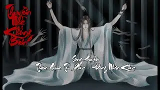 (FMV Vietsub) Thuyền Nhẹ Không Bến - Song Huyền - Thiên Quan Tứ Phúc đồng nhân khúc - 輕舟不渡 - 雅铃 - 双玄