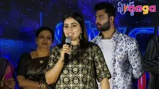 Back door pre release Event || Raagatv