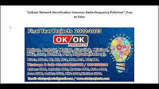 Cellular Network Densification Increases Radio Frequency Pollution
