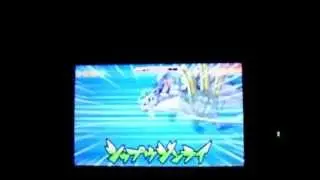 IEG2 Shippuujinrai  Shippuu no Byakko.Inazuma Eleven GO 2: Chrono Stone