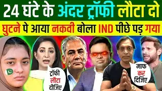 🇮🇳भारत ने दी 🇵🇰पाकिस्तान को धमकी 48 घंटे में होगा खेल😡 | Indian Reaction