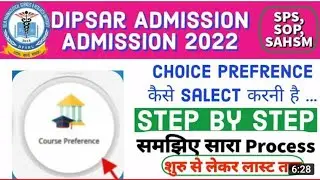 dipsar preference filling process/ step by step /sop, sashm /b pharma bpt bmlt