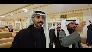 زواج عزوز. ..