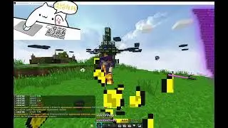🌸Celestial premium VS Wexside🌸Wexside отсосал🌸