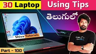 Laptop Using Tips in Telugu | How to Use Laptop in Telugu | Laptop Basics in Telugu | Laptop Tips