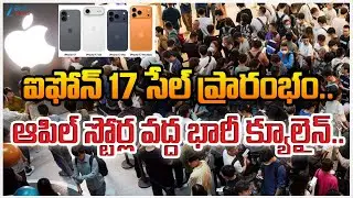 Apple iPhone 17 series draws massive crowds across stores as new iPhone models go on sale in India