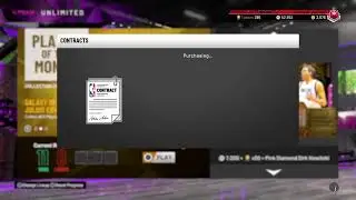 |NBA 2K MYTEAM| 12-0 RUN!!!!