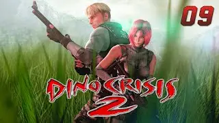 Dino Crisis 2 (PS1) - Dylan do Futuro #09