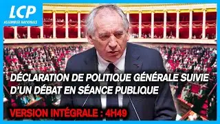 Déclaration de politique générale : la feuille de route de François Bayrou - 15/01/2025