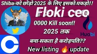 floki ceo news today| floki ceo price prediction| floki ceo new listing update| floki ceo news