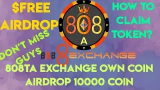 How to claim?/808Ta exchange own token 10000 free airdrop 😱🚀🚀🚀🚀🚀🚀