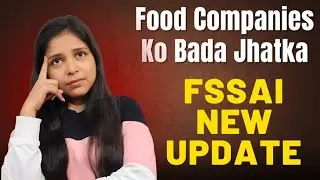 Food Labels Par 100%  Likhna illegal ? Fssai New Rule 2026 | Food Business Owners Must Watch ! 