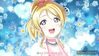 Ayase Eli - LoveLive Lucky strike meme