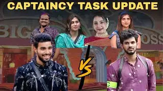 Bigg Boss 9 Telugu Live Updates|New captain Update|Kalyan vs Demon Pavan|Demon New Captain|Task