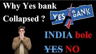 Yes Bank Crisis | Banking System Explained | Hindi Urdu English