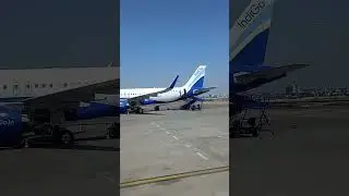 Pune Airport