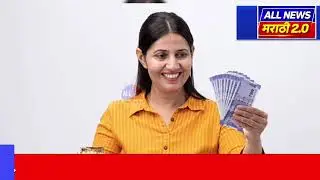 Gold rate 13 January 2026 | Gold Price Today | Gold rate news | gold rate today | gold rate india