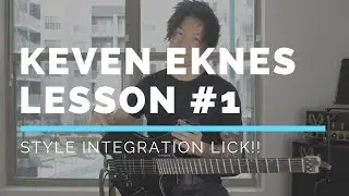 LICK #1: Style Integration