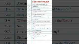 🎯 GK GOOD PROBLEMS 👌👌👌 #shorts #ytshorts #trending #song #gk #viral