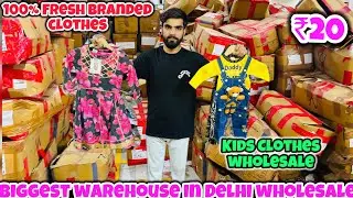 100% Fresh Branded Clothes Lot | Export surplus warehouse Delhi | Kids Clothes Top wholesale market