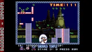 PC Engine CD - Buster Bros. &copy; 1993 Hudson - Gameplay