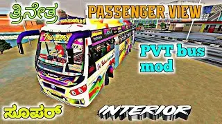 ✨ ತ್ರಿನೇತ್ರ PASSENGER VIEW pvt bus mod for 🤩 #bus simulator Indonesia.....