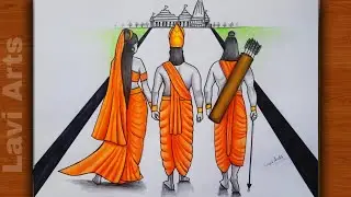 Shree Ram Sita Laxman Drawing ( Return to ayodhya) | Ayodhya Ram Mandir Drawing | Ram Navami drawing