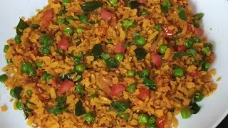 मटर पोहा रेसिपी l Chivda Matar Recipe l How to Make Poha ll #poharecipe #poha #pohachivdarecipe