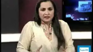Dunya TV-POLICY MATTERS-08-10-2010-4