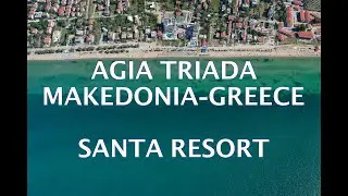 AGIA TRIADA -SANTA Resort HOTEL-exceptional architecture